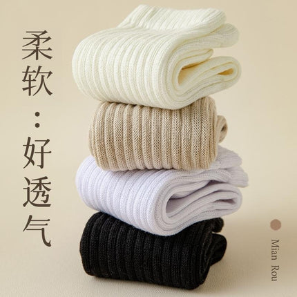 Socks Women's Ins Trendy All-Match Japanese Style Solid Color Medium Long Barrel High-Face Value Fried Street Autumn and Winter Sports Deodorant Stinky Stacking Stocking Stacking Stocking Stocking Stocking Stocking Stocking S