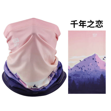 Ice Silk Mask Multifunctional Magic Headscarf Men's Riding Women's Sunshade Sunscreen Neck Sleeve Windproof Square Scarf Scarf Scarf