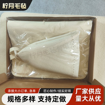 Felt Shower Cap Set Cross-Border Supply Integrated Felt Sheep Sauna Cap White Thermal Insulation
