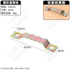 Colored straight hanging/1 (excluding screws)
