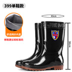 399 medium high tube black / 39