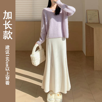 Women's Skirt Autumn/Winter 2026 New Style Gentle and Elegant High-End Feel Slim-Fit Knit A-Line Bodycon Fishtail Skirt