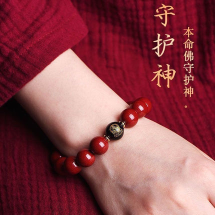 Natural High-Content Cinnabar Bracelet for Women and Men, Zodiac Year Bracelet for the Year of the Snake, Zodiac Guardian Deity Dragon, Gift Wholesale