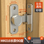 Long 90 degrees sand silver -304 stainless steel