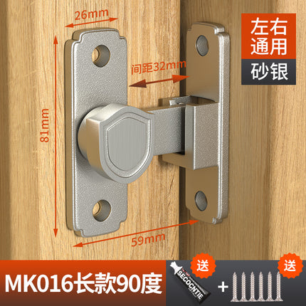 Punch-free door buckle 90 degree sliding door lock lock sliding door lock barn door lock buckle anti-theft door latch toilet door bolt