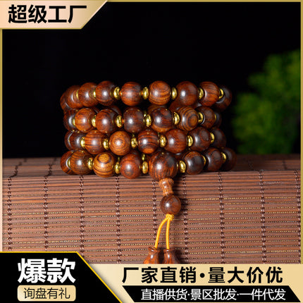 Black Rosewood Apple beads spacer beads accessories Buddha beads bracelet jewelry unisex ethnic style hanfu all-match