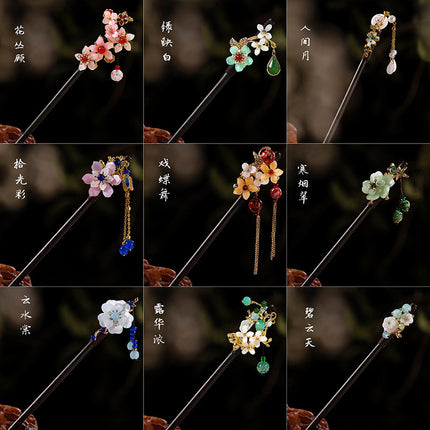 Antique Hairpin Tassel Step Wooden Hairpin Imitation Ebony Headwear Disc Hair Han Clothes Accessories Hair-pulled Ancient Clothes Hair Women