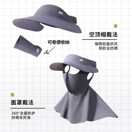 Full Face Sun Protection Mask for Women, Uv Protection Summer Cycling Sunshade Mask, Face Protection Facekini, Breathable Style
