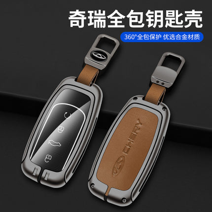 Applicable to Chery Tiger 8 key case ruihu 9 special 8plus Qipeng version 8 pro7plus buckle Shell Factory