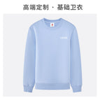 【380g·right shoulder】silent orchid / S