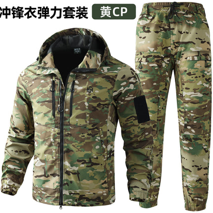 Outdoor assault clothing overalls suit men's spring and autumn elastic tooling labor protection clothing wear-resistant camouflage clothing hooded training clothing