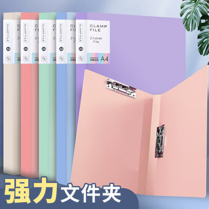 Morandi Double Strength Clip A4 Folder Students Use Loose-leaf Test Paper to Receive Office Data Plating Folder