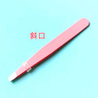 96 Pink [Oblique]]
