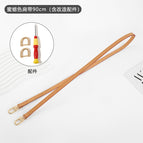 [first-layer cowhide] beeswax shoulder strap 90cm (including accessories)