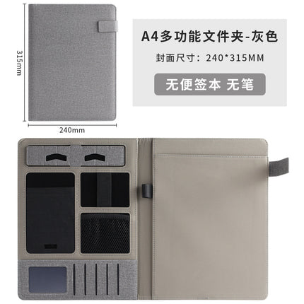 Multi-function A4 folder business contract sales manager clip leather contract pad talk single mobile phone holder