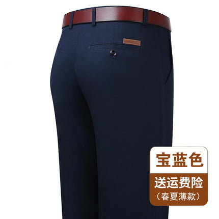 Summer Thin Casual Pants Men's Non-ironing Middle-aged Business Pure Cotton High Waist Straight Loose Middle-aged Dad's Long Pants
