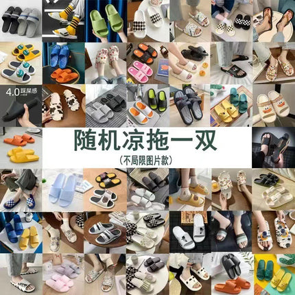 Anti-Slip Waterproof Winter White Rabbit Removable and Washable Dormitory Warm Home Cotton Couple Warm Little White Rabbit Room