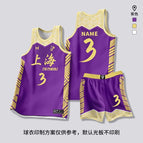 S013-purple (regular style) / M