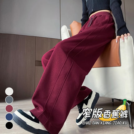 Shisanxing 2026 Autumn/Winter New High-Waisted Slim Fit Banana Pants Wide-Leg Pants Straight Casual Pants Sports Pants for Women