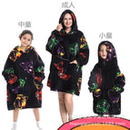 Animal head cold suit / Adult