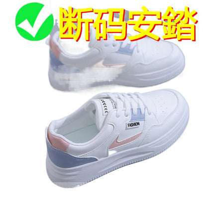 Women's shoes small white shoes women's 2024 new spring and autumn casual sneaker fashion board shoes tide
