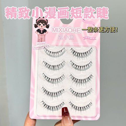 Honey Small Box Super Exquisite Cartoon Short False Eyelashes Natural One-Piece Face Hair Mirror False Plain 9mm False Eyelashes