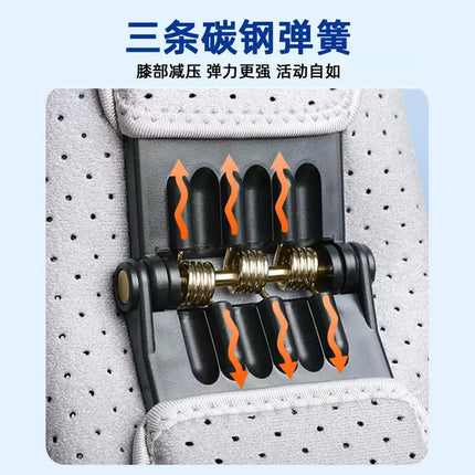 Elderly People's Meniscus Knee Patella Stair-Climbing Aid Walking Assistive Device Hiking Support Knee Brace Joint Aid