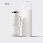 Little ice umbrella】mi tianbai-vinyl