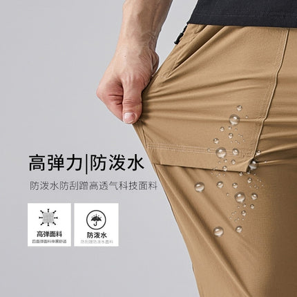 2024 Summer Thin Pants Soft Shell Waterproof Windproof Men's American Style Functional Outdoor Mountaineering Casual Crock Pants