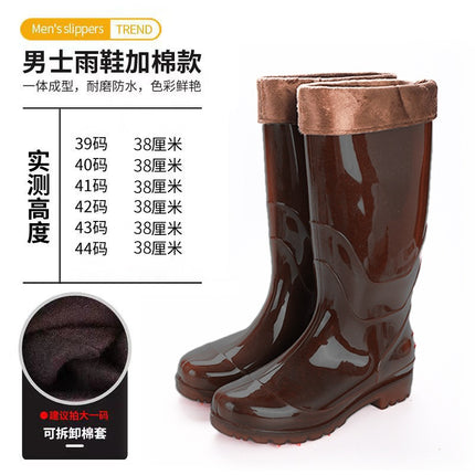Free Shipping High Barrel Rain Boots Men's Labor Protection Shoes Warm Mesh Water Shoes Long Barrel Water Boots Site Wear-resistant Rain Boots Non-slip Rubber Shoes