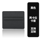 Black / 8.3*10.3cm