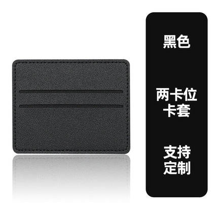 in stock ultra-thin ID card protective case card holder women's leather card case pu leather credit card multi-card holder wholesale