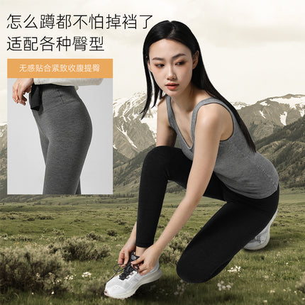 New Autumn and Winter Cashmere Softshell Hiking Pants Versatile Leggings for Women High-Waisted Tummy Control Slimming Warm Comfortable Leggings