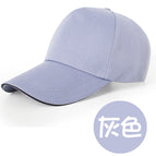Grey / Adjustable