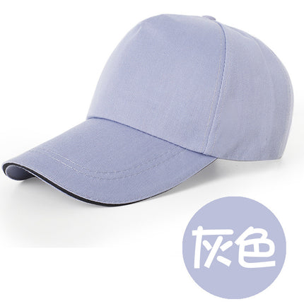 Foreign Trade Wholesale Sun Hats, Baseball Caps, Custom-Made Work Caps, Korean-Style Advertising Caps, Sun Hats, Logo Customization and Embroidery