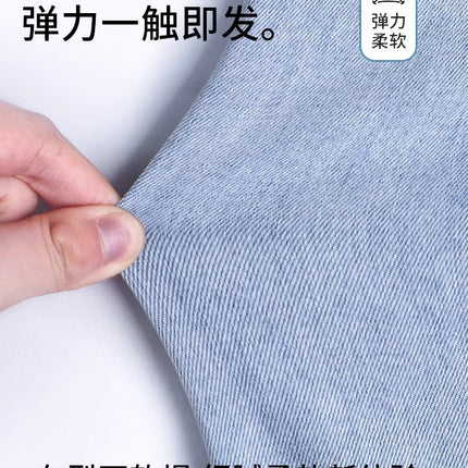Women's Summer Thin Flared Jeans 2026 New High-Waisted Slim-Fit Stretchy Light-Colored Bell-Bottom Pants for Pear-Shaped Body