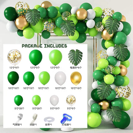 Cross-Border Amazon Balloon Chain Set Pink Opening Balloon Arch Garland Birthday Wedding Party Decoration