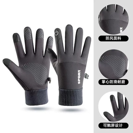 Outdoor Gloves Men's Winter Velvet Warm Touch Screen Anti-Slip Cycling Mountaineering Ski Waterproof Windproof Sports Gloves