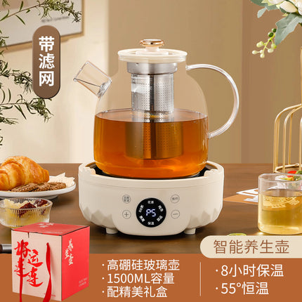 Factory Direct Supply Glass Health Pot Home Multifunctional Office Fully Automatic Mini Tea Maker Gift Boiling Water