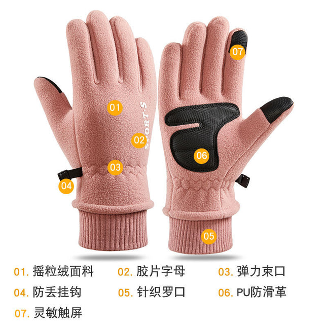 Winter Polar Fleece Gloves Men's Fleece-Lined Warm and Thickeneded Outdoor Cycling Running Sports Driving Fleece Cold-Proof Gloves