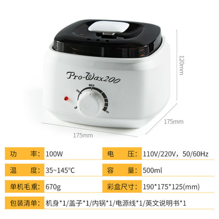 Cross-border beauty wax therapy machine 500ml hot wax machine double liner temperature control hand wax hot wax machine wax melting machine