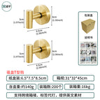 Suction cup t gold—2 pieces
