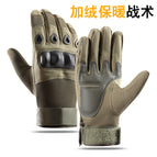 Army Green fleece-lined hard 0 Shell full finger / L