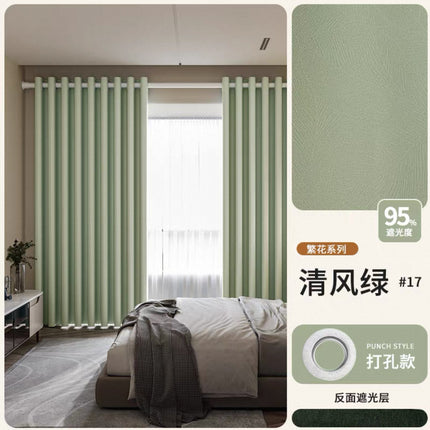 2026 New Summer Blackout Curtain Fabric, Sunshade and Heat Insulation for Living Room and Bedroom, Simple Modern Blackout Curtain Finished Product
