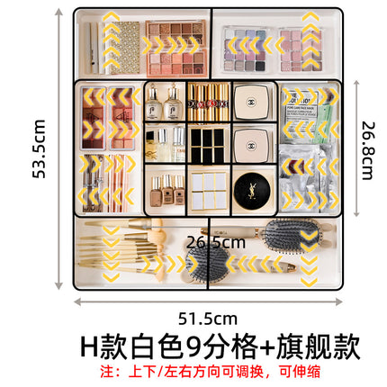 Built-in Partition Telescopic Cosmetic Lipstick Classification Dressing Table Deep Cabinet Partition Dormitory Drawer Inner Partition Storage Box