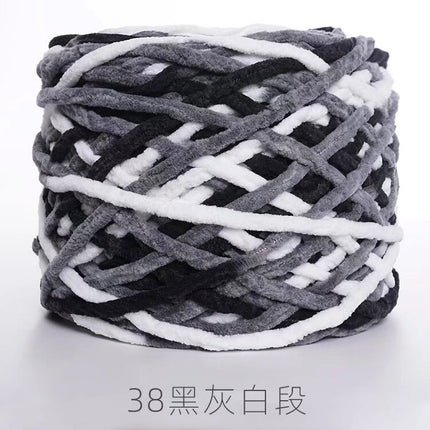 3.8 two ice thread single strand small ice thick wool ball hook shoe thread slippers scarf cushion wholesale large quantity