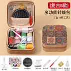 Retro sunflower set [11 colors + 7 accessories]