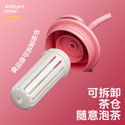 New Model Giant Double Drinking Straw Thermos Cup, Large Capacity Water Bottle for Women, High Aesthetic Value, Ice-Retaining with Handle