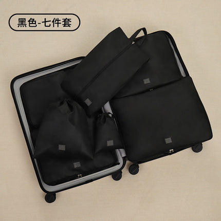 Travel Storage Bag Business Trip Luggage Storage Bag Travel Clothes underwear Finishing Bag Clothes Pack Bag