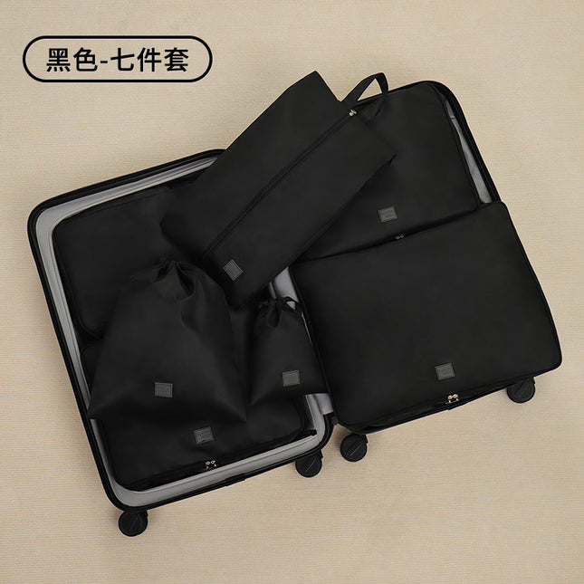 Travel Storage Bag Business Trip Luggage Storage Bag Travel Clothes underwear Finishing Bag Clothes Pack Bag